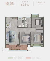 3室2厅1卫户型图