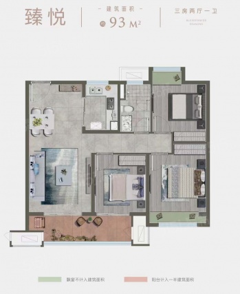 3室2厅1卫户型详情