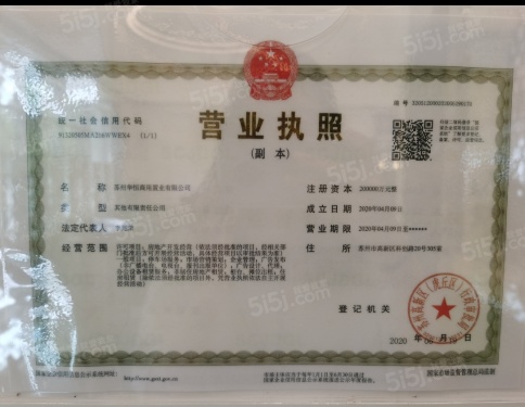 浅悦静庭第51张图