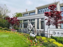 浅悦静庭开发商营业执照相册