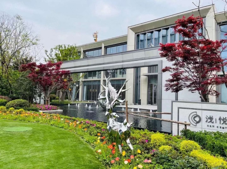 浅悦静庭实景图