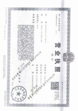 敏华聚珑阁第9张图