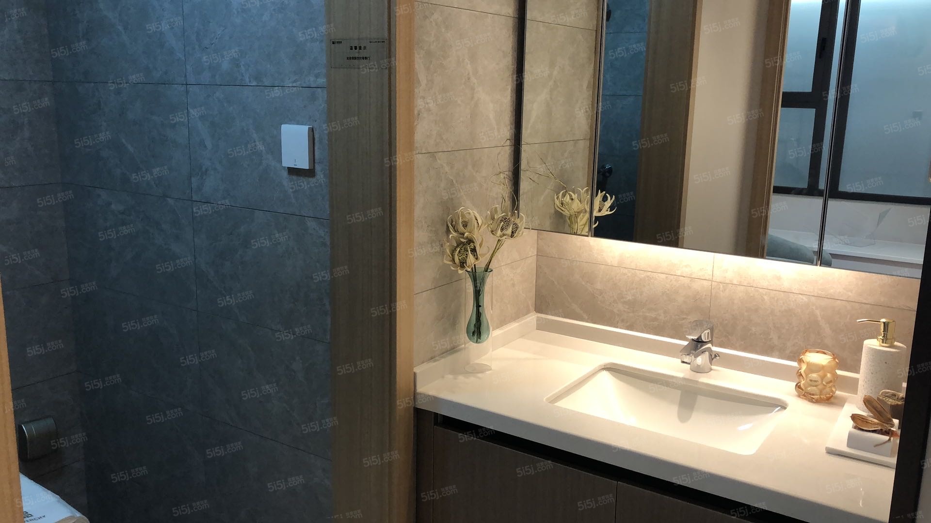 中锐星辰四季样板间