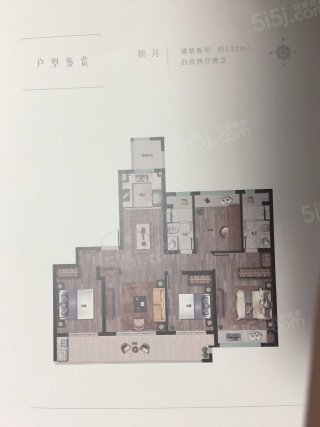 4室2厅2卫户型详情