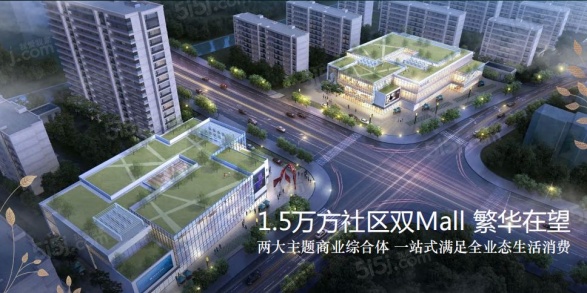 观澜逸品第16张图