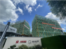 栖霞栖园开发商营业执照相册