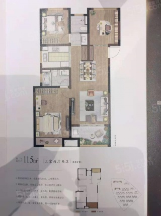 3室2厅2卫户型详情