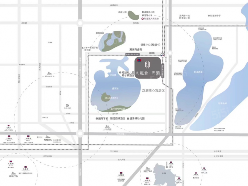 九龙仓天曦第25张图