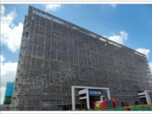 印象平江开发商营业执照相册