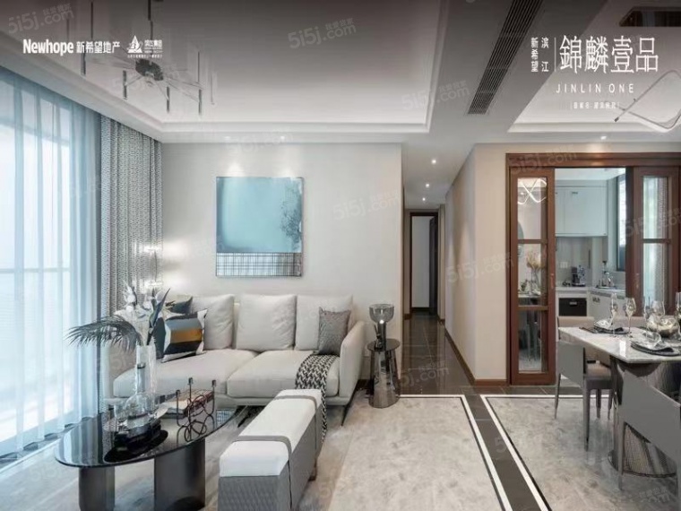 新希望滨江锦麟壹品样板间