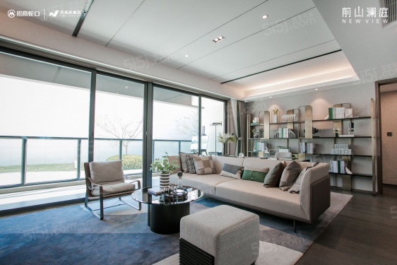 前山澜庭第5张图