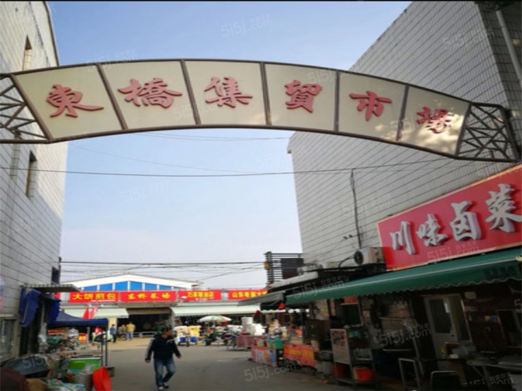 越秀相悦四季雅苑配套图