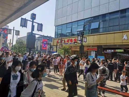 艺都公馆第8张图