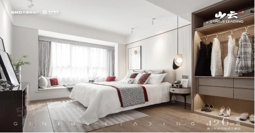 禹洲山云庭第5张图