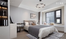 前山澜庭开发商营业执照相册