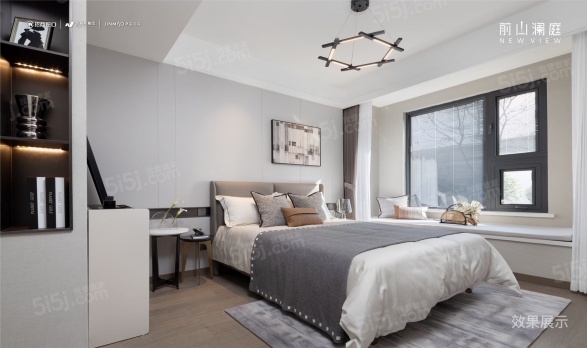 前山澜庭第6张图