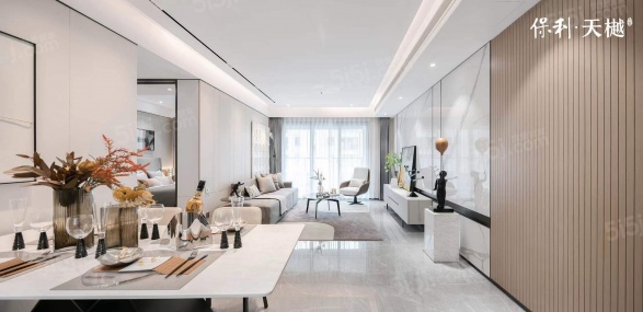 保利天樾人家第7张图