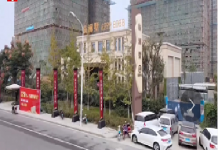 临澜墅沙盘图相册