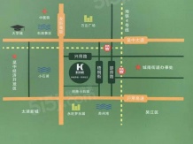和城养老有伴社区二级合作房营业执照相册