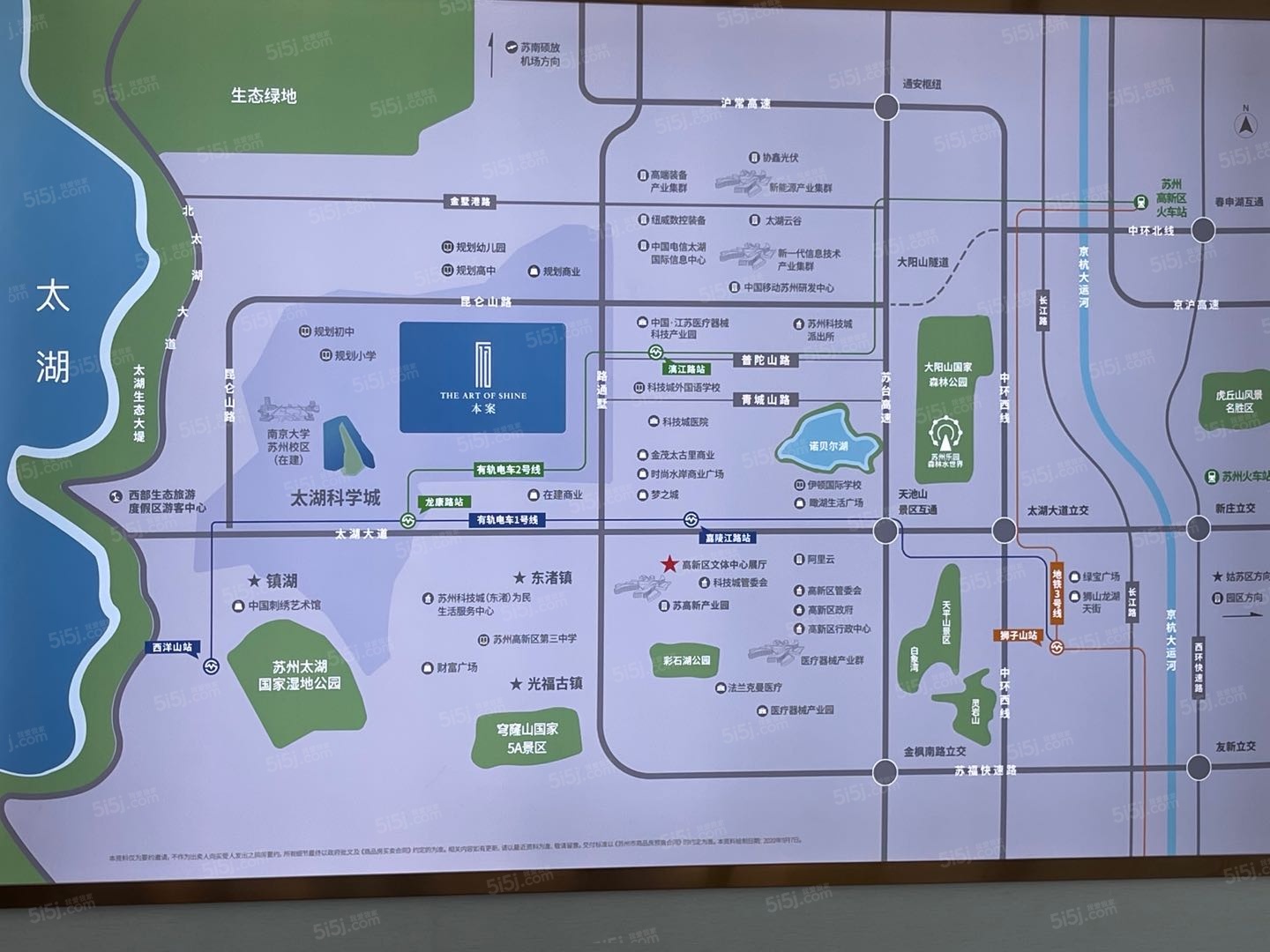 碧桂园大境悦府区位图