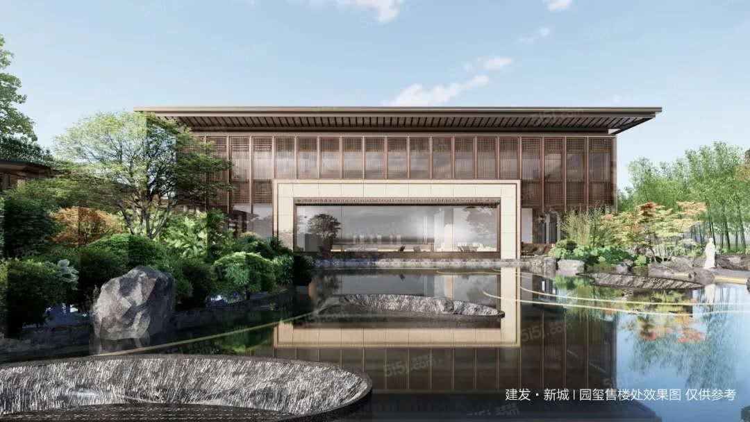 建发新城园玺效果图