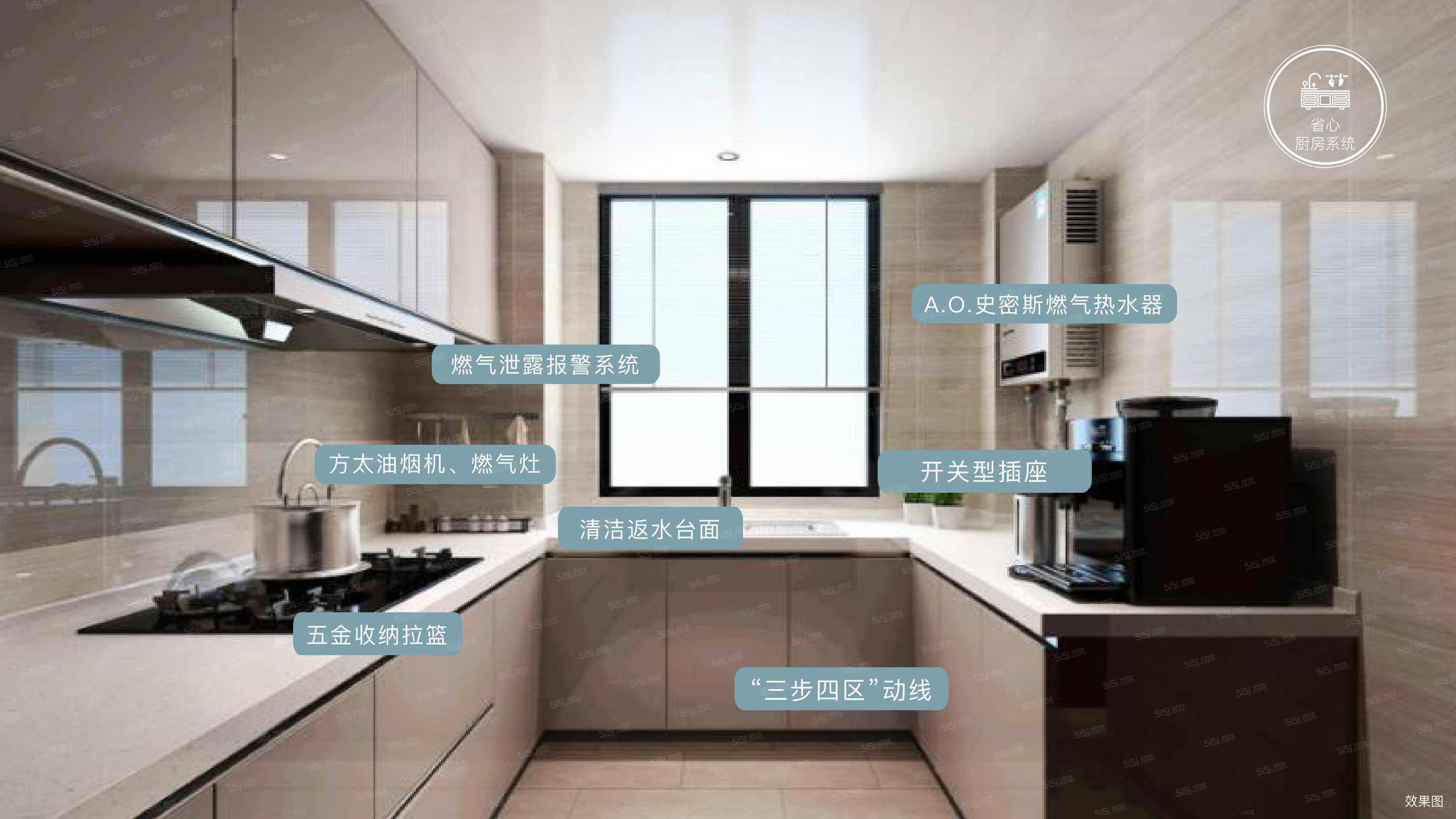 华地青樾庭样板间