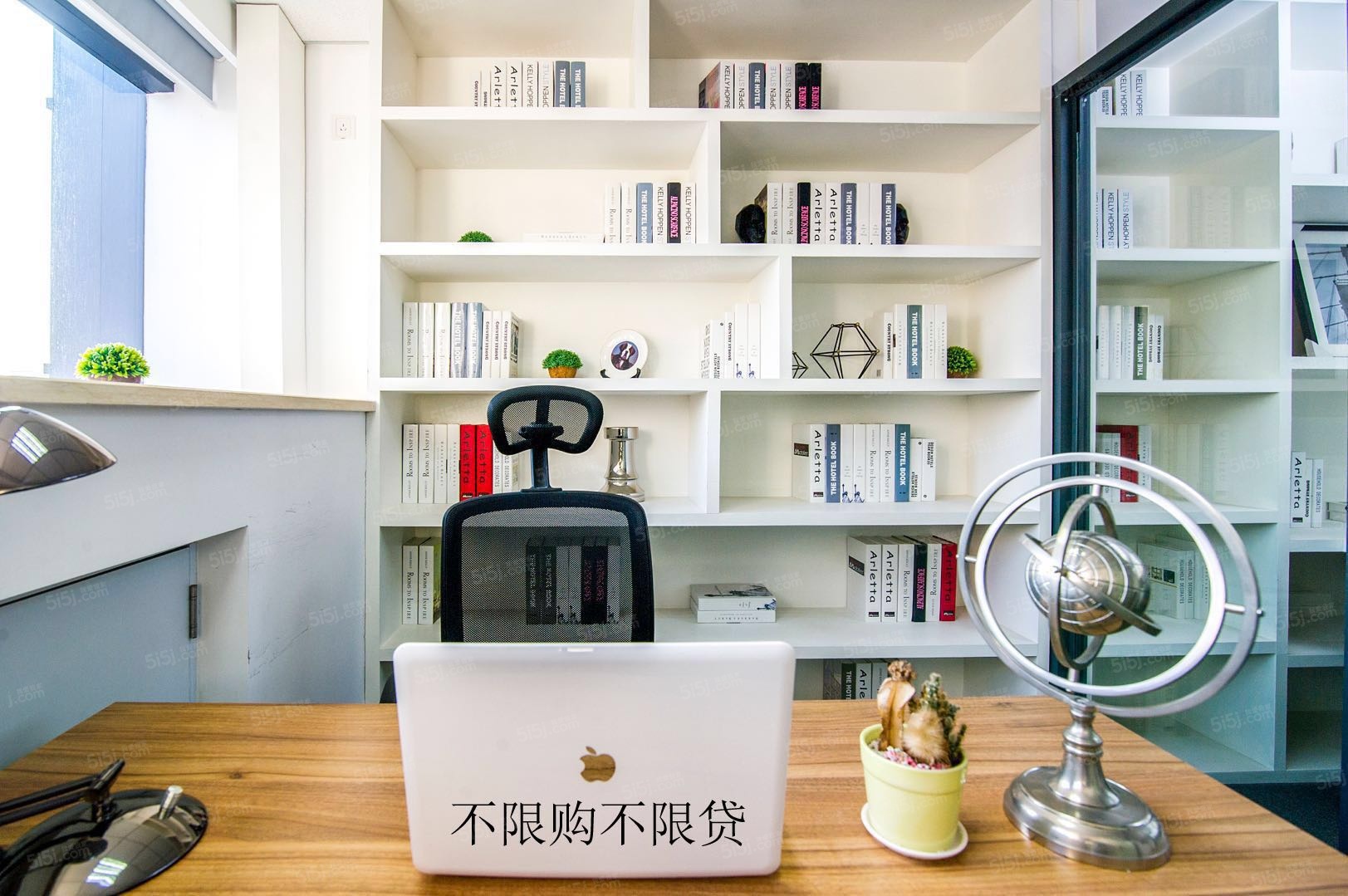 汇邻公馆样板间