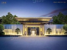 首开金茂熙悦开发商营业执照相册