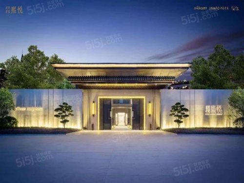 首开金茂熙悦第2张图