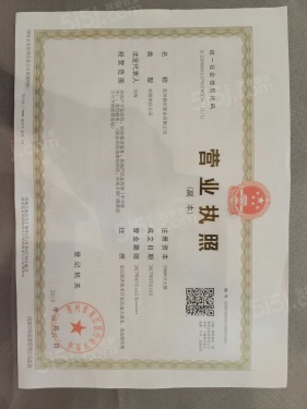 新希望锦麟府第21张图