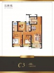 2室2厅1卫户型图