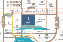 路劲璞玉澜岸开发商营业执照相册