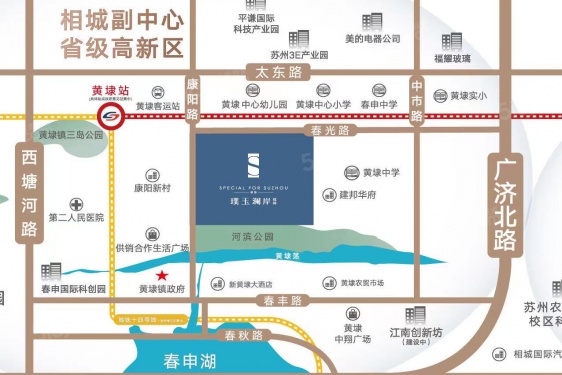 路劲璞玉澜岸第13张图