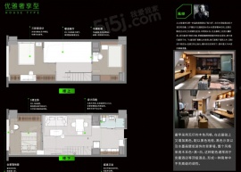 1室1厅1卫户型图