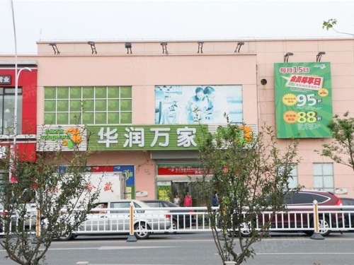 新澎湃国际社区第23张图