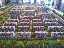 天房美瑜兰庭开发商营业执照相册