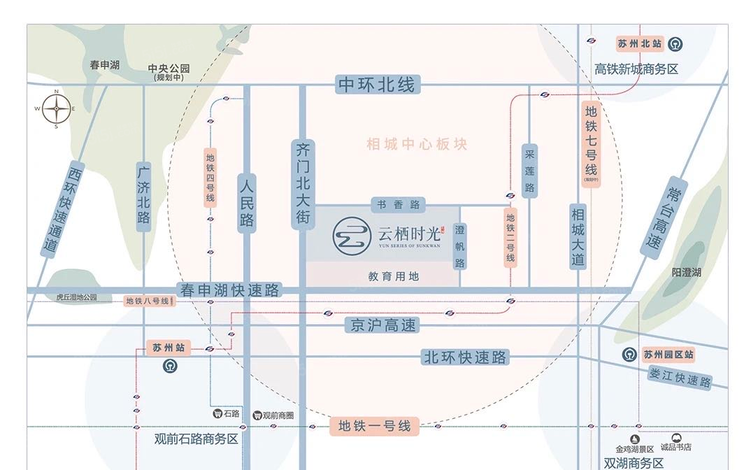 上坤云栖时光区位图
