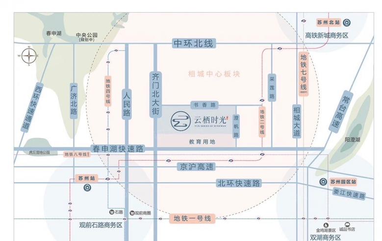 上坤云栖时光区位图