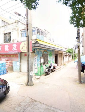 中铁诺德国礼第11张图