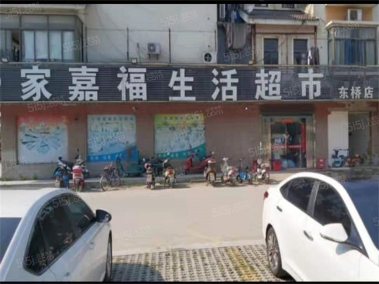 越秀相悦四季雅苑配套图