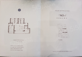 4室2厅2卫户型图