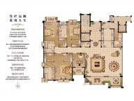 4室2厅4卫户型图