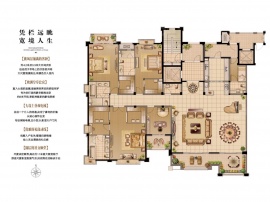 4室2厅4卫户型图