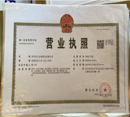 中建河风印月第15张图