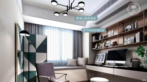 华地青樾庭第6张图