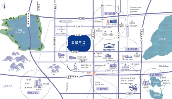 绿都云起平江第9张图