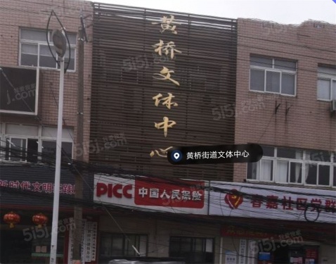 九龙仓天灏第26张图