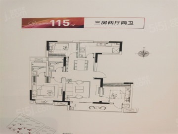 洛克公园3室2厅2卫