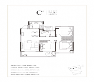 旭辉都会上品3室2厅1卫