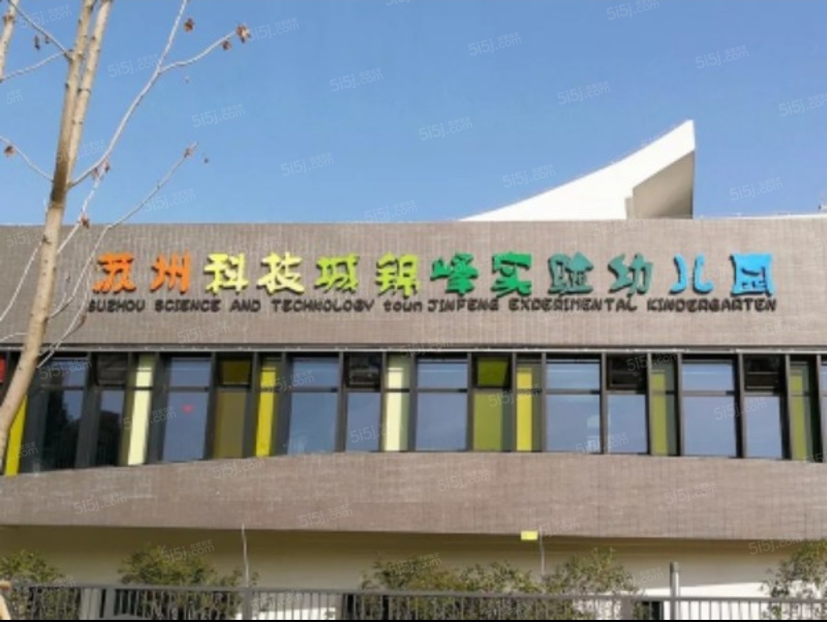 浅悦静庭配套图